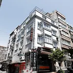 Pio Hotel *